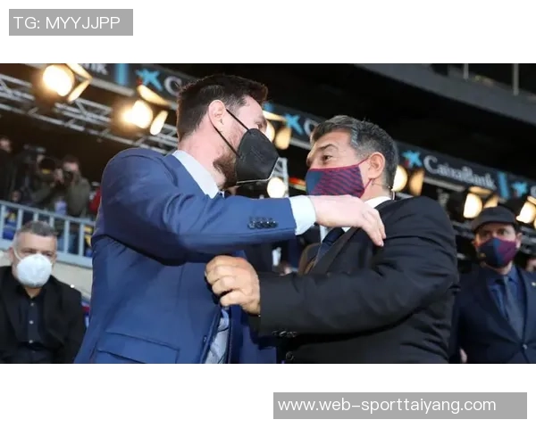 巴萨冬窗不引援拉波尔塔透露特狮或将离队消息