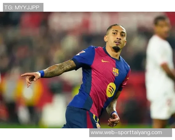 弗里克执教后拉菲尼亚国家德比全胜表现出色助力球队夺冠